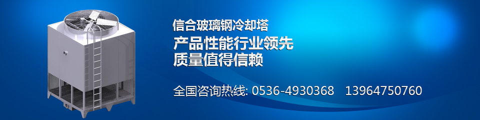 專業(yè)設計吸收塔結構圖