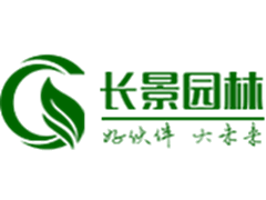 氨氣吸收塔回收原理及設計