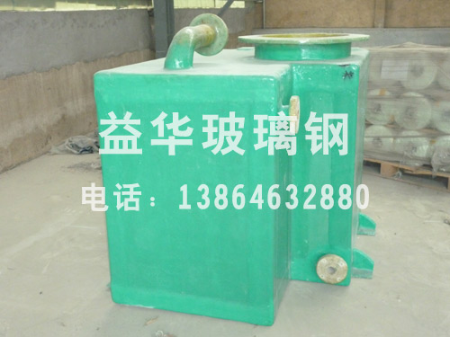 玻璃鋼水噴射箱